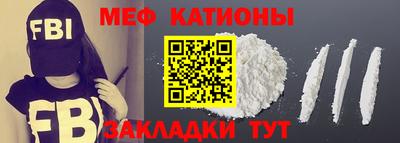 мдпв Дмитров