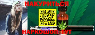 PSILOCYBIN Добрянка