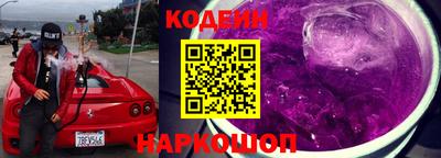 прущие грибы Долгопрудный