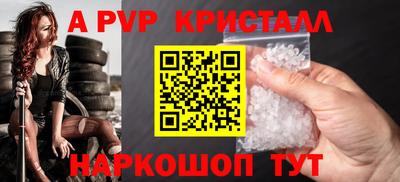 мдпв Дмитров