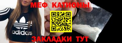 PSILOCYBIN Добрянка