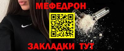 мдпв Дмитров